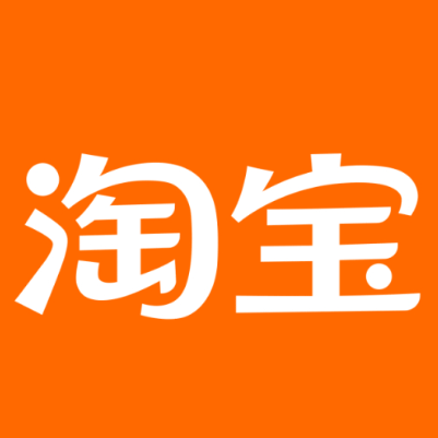 信丰淘宝云仓一件代发，淘宝菜鸟电子面单快递仓储代发