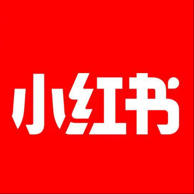  信丰小红书云仓一件代发，小红书电子面单快递仓储代发