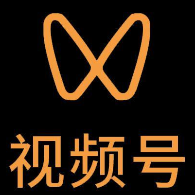 信丰微信视频号多云仓一件代发，微信视频号电子面单快递仓储代发